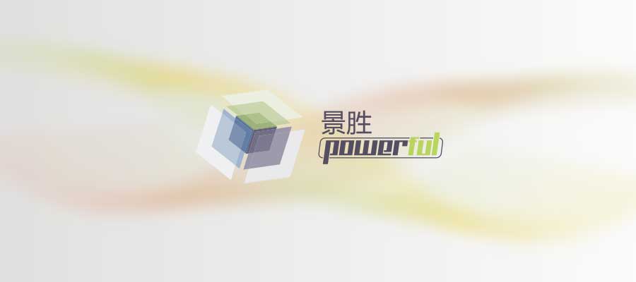 上海Logo设计-科技数码公司logo设计(图1)