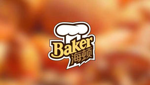 上海Logo设计-食品Logo设计