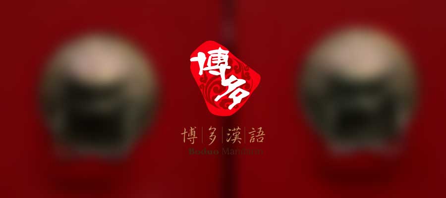 上海Logo设计-培训机构Logo设计(图1)