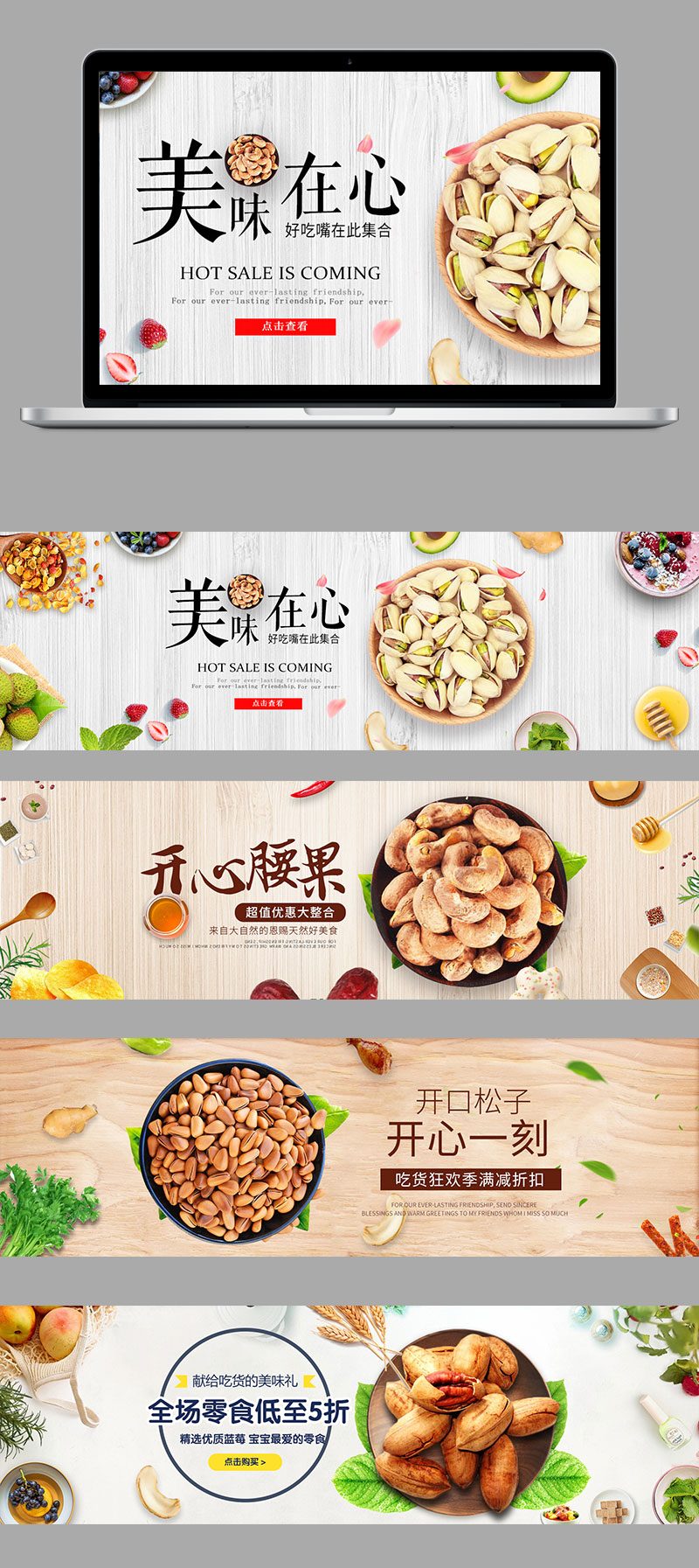 上海专业网站设计公司