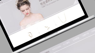 婚庆婚礼网站设计-上海网站设计