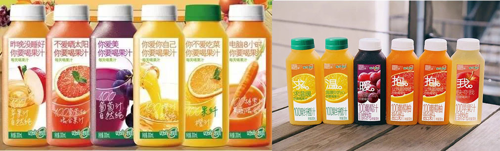 上海近些年的饮料的包装设计(图2)