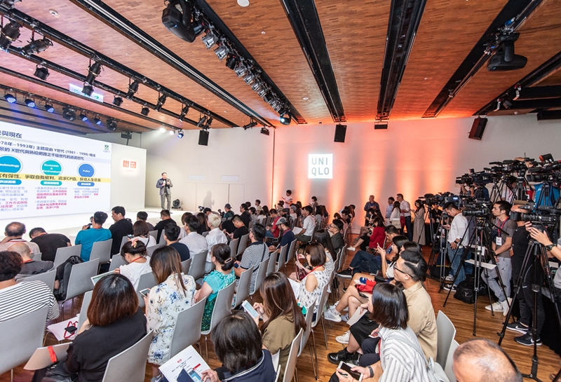 设计产业新思维:消费者 四大关键价值观(图1) 上海包装设计协会会议记录