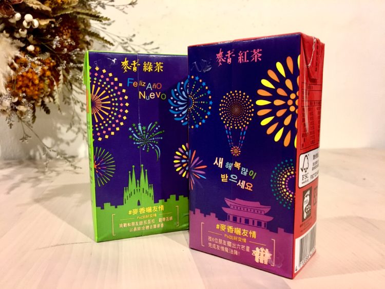 个性的新年烟火瓶包装设计(图5)